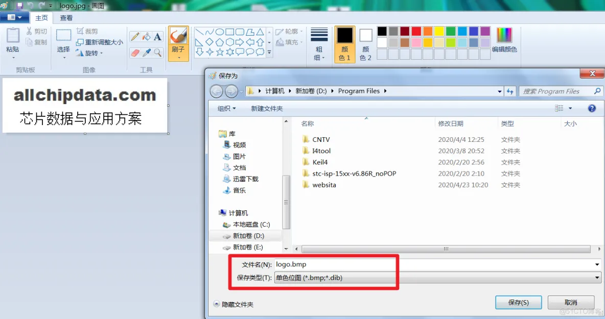 Altium Designer 的PCB中添加图片或logo的方法（附PCB Logo Creator插件）_pcb设计制作